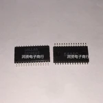 2PCS DS1262S DS1262S SOP Brand new original