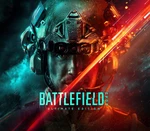 Battlefield 2042 Ultimate Edition EU XBOX Series X|S CD Key