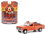 1972 Ford F-250 Pickup Truck with Fire Equipment Hose and Tank Red "Lionville Pennsylvania Fire Company" "Fire &amp; Rescue" Series 4 1/64 Diecast Mo