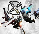 Suicide Squad: Kill The Justice League Xbox Series X|S CD Key