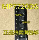 MP7720 MP7720DS MP7720DS-LF-Z