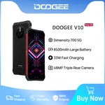 DOOGEE V10 Rugged Dual 5G Infrared Forehead Thermometer 8GB 128GB Octa Core 48MP Triple Rear Camera 8500mAh 33W Fast Charging