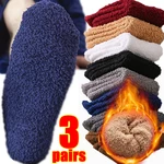 3Pairs Winter Warm Coral Fleece Socks Men Solid Loose Sleeping Socks Velvet Home Fluffy Stocking Thicken Thermal Sox Calcetines