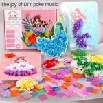 Paper Poke Art DIY Toys Pearl Cotton Education Poke Painting DIY 3D Educational Toys for Kids Children's