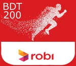 Robi 200 BDT Mobile Top-up BD