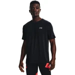 Men's T-Shirt Under Armour Vanish Seamless Run SS-GRY S