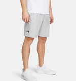 Under Armour Woven Emboss Short Sports Shorts