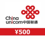 China Unicom ¥500 Mobile Top-up CN