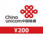 China Unicom ¥200 Mobile Top-up CN