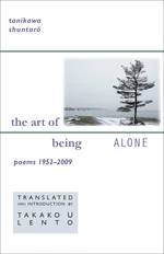 The Art of Being Alone