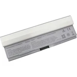 Beltrona akumulátor do notebooku DELE4200 11.1 V 5200 mAh Dell