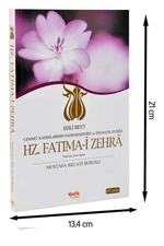 Hz. Fatima-i Zehrâ