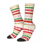 Cool Merry Christmas Day Kawaii Socks School Cartoon Pattern Socks