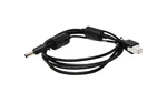 Zebra CBL-DC-375A1-01 DC line cord