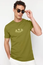 Trendyol Khaki Dragon Printed Regular Cut T-Shirt