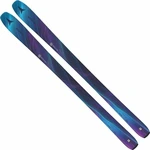 Atomic Maven 86 C Skis 153 cm Sílécek