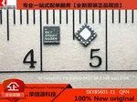 5 pcs/lot SKY85601-11 SKY85601 85601 RF chip QFN16 100% new original quality assurance