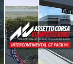 Assetto Corsa Competizione - Intercontinental GT Pack DLC Steam CD Key