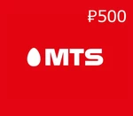 MTS ₽500 Mobile Top-up RU