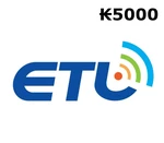 ETL ₭5000 Mobile Top-up LA