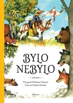 Bylo nebylo... - Vladimír Hulpach