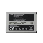 Eredeti akkumulátor Samsung AB463651B, (1000mAh)