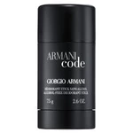 Armani Code for Men Deostick  75 ml
