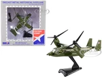 Bell Boeing MV-22B Osprey Marine Helicopter "Squadron One (HMX-1)" United States Marine Corps 1/150 Diecast Model by Postage Stamp