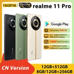 realme 11 Pro Dimensity 7050 5G Smartphone 100MP Dual Camera 5000mAh Large Battery 67W FlashCharge 6.7 inch 120Hz AMOLED Screen