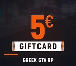Greek GTA RP 5 World Points