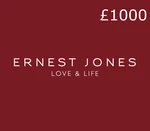 Ernest Jones £1000 Gift Card UK