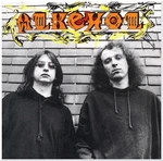 Alkehol - Alkehol (LP)