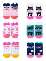 Yoclub Kids's Cotton Baby Girls' Socks Patterns Colors 6-pack SKC/3D-EARS/6PAK/GIR/001