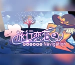 旅行恋恋 ~ Koishi Navigation Steam CD Key