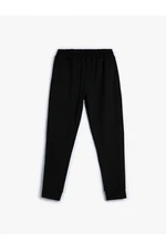 Koton Sports Sweatpants Elastic Waist Pocket Stitch Detail