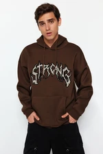 Trendyol Light Brown Oversize/Wide-Cut Fleece Embroidered Text Sweatshirt