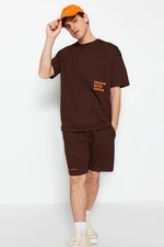 Trendyol Brown Tracksuit Set Relaxed/Comfortable Cut Text Printed Cotton