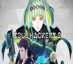 Soul Hackers 2 Steam Altergift