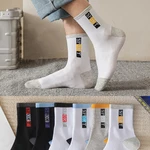 5 Pairs High Quality Men's Sports Socks Autumn And Winter New Deodorant Sweat Absorbing Thicken Warm Basketball Socks EU 38-44