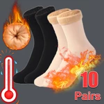 5/4/2/1Pairs Women Men Winter Socks Warm Thicken Thermal Snow Boots Floor Socks Soft Velvet Wool Cashmere Sock