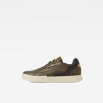 G-STAR Sneakers - Rackam Revend Green