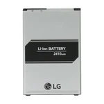 Eredeti akkumulátor LG BL-45F1F (2410mAh)