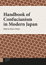 Handbook of Confucianism in Modern Japan