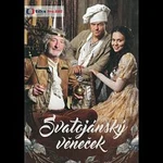 Různí interpreti – Svatojánský věneček DVD