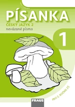 Písanka 1 pro 2.r. ZŠ - nevázané písmo