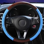 Wood Grain Leather Car Steering Wheel Cover Protective Cover Universal Non-slip