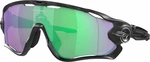 Oakley Jawbreaker 92907931 Matte Black Camo/Prizm Road Jade Kerékpáros szemüveg