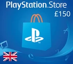 PlayStation Network Card £150 UK