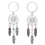 Dreamcatcher Feather Wind Catcher for KEY Chain Women's Vintage Indian Style for