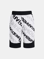 Under Armour Shorts UA BASELINE PERF SHORT-WHT - Guys